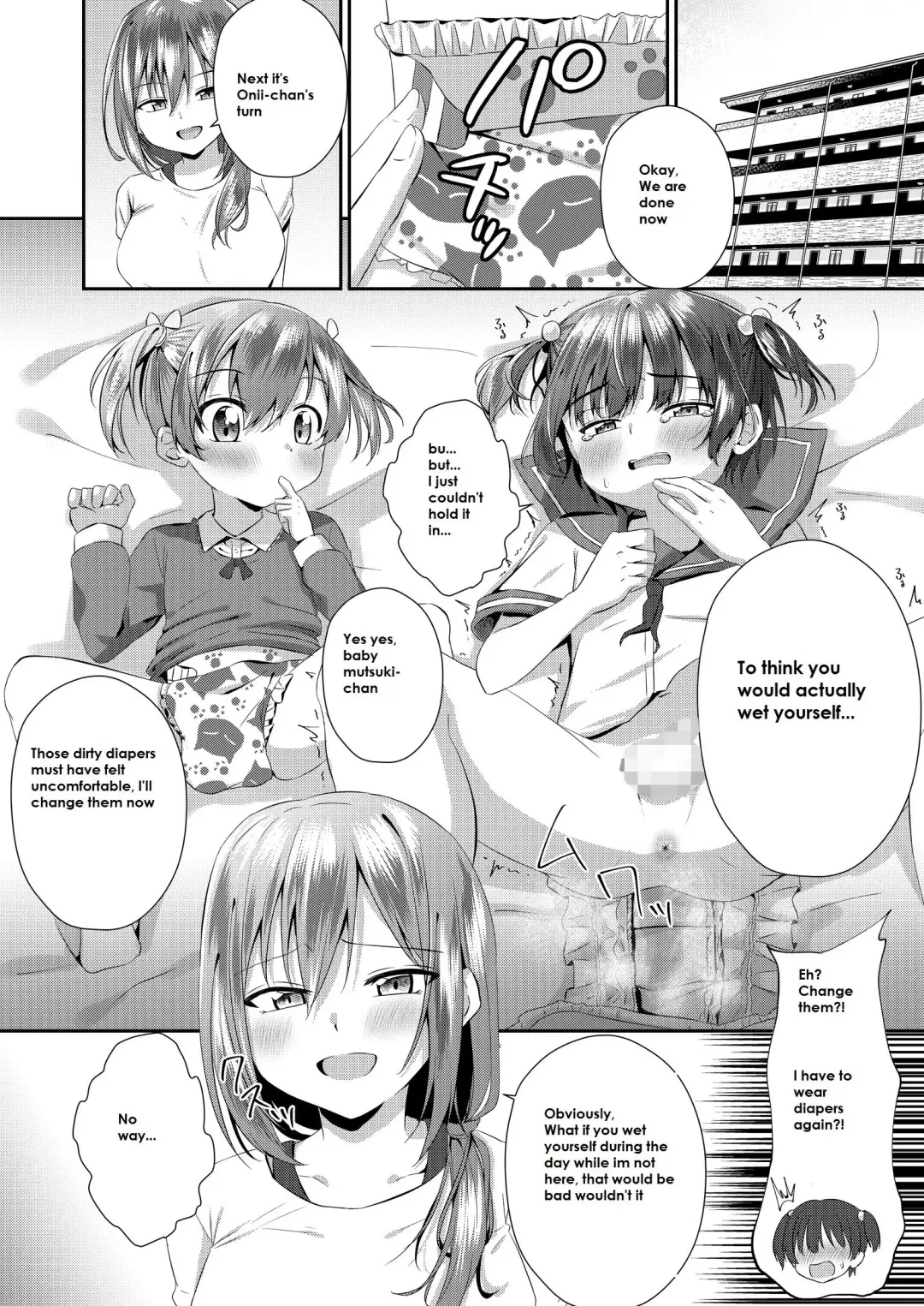 [Kosuke Poke] Onii-chan Omutsu Nuretenai? | Onii-chan, Is Your Diaper Wet? Fhentai - Page 5