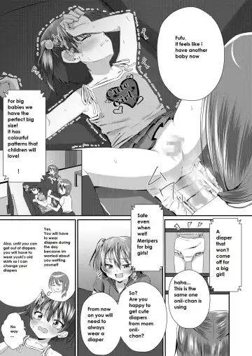 [Kosuke Poke] Onii-chan Omutsu Nuretenai? | Onii-chan, Is Your Diaper Wet? Fhentai - Page 8