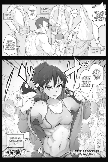 [Teitetsu] Nobly Fhentai - Page 3