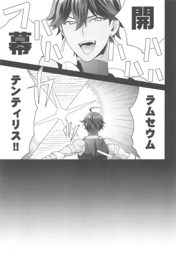 [Yoshiragi] Da Vinci-chan wa Derarenai - Da vinci can't escape Fhentai - Page 4