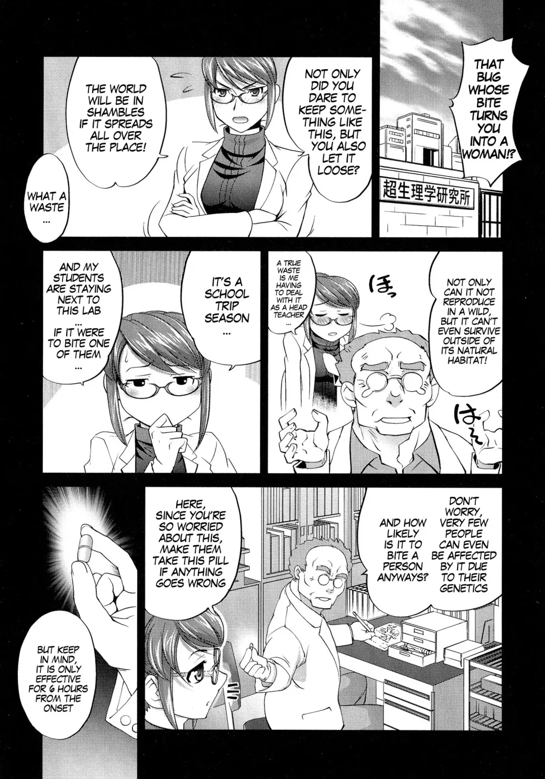 [Raymon] Saiaku Otokoyu de Ore ga Onnanoko ni Nacchau Nante 2 | No Way! I Turned Into a Girl at the Men's Public Bath 2 Fhentai - Page 6