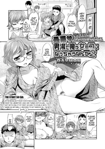 Read [Raymon] Saiaku Otokoyu de Ore ga Onnanoko ni Nacchau Nante 2 | No Way! I Turned Into a Girl at the Men's Public Bath 2 - Fhentai