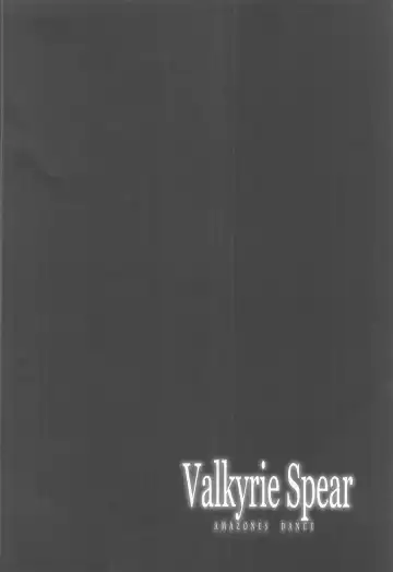 [C.r] Valkyrie Spear Fhentai - Page 3