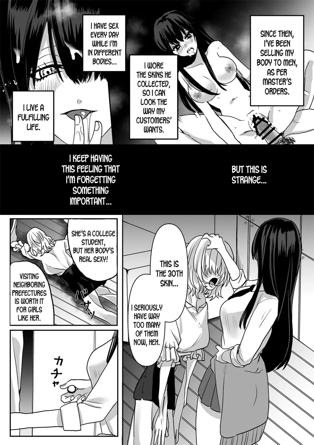 Kowasareta Hatsukoi | Broken First Love Fhentai - Page 27