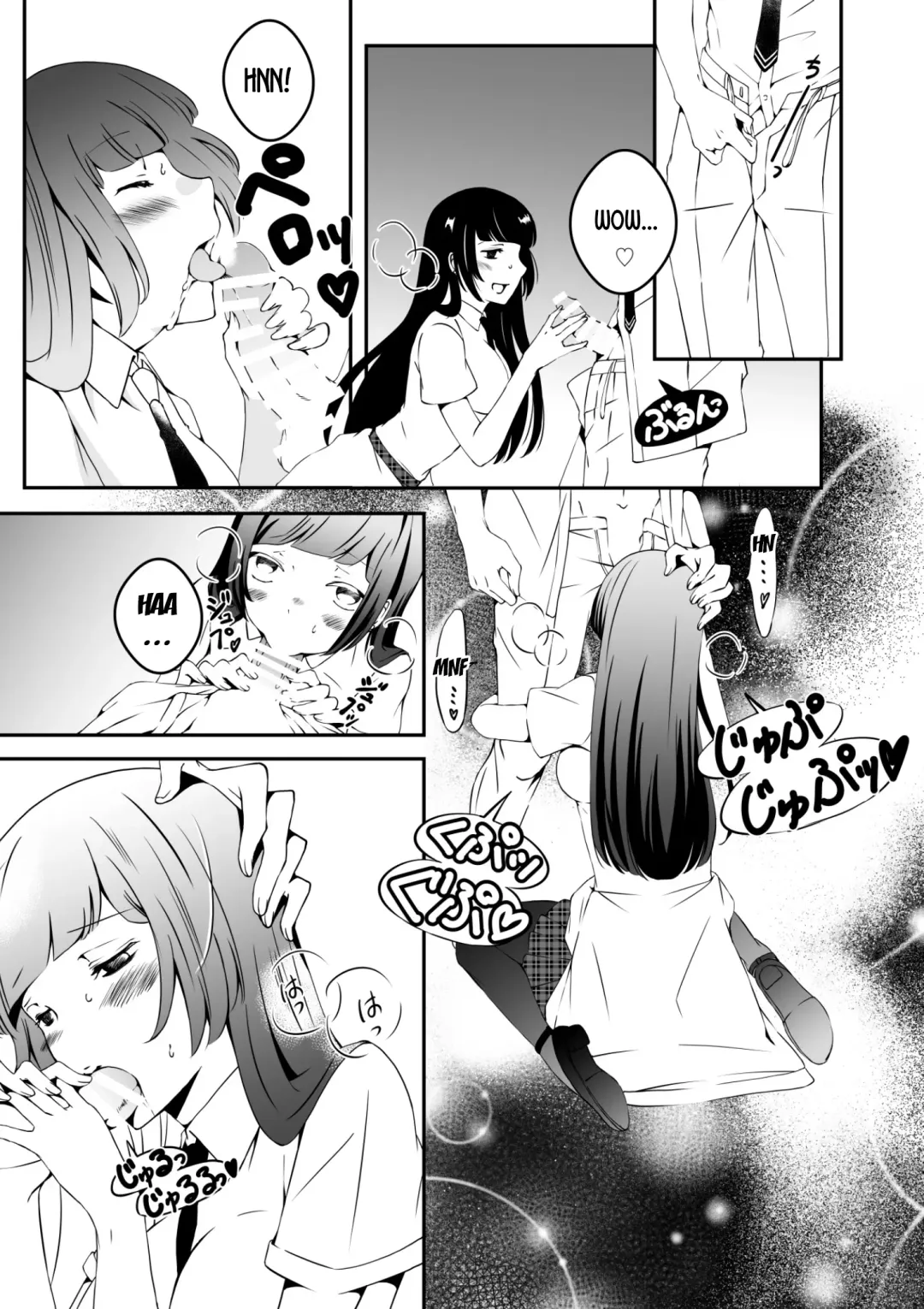 Mannequin ni Natta Kanojo-tachi Bangai Hen | The Girls That Turned into Mannequins Extra Chapter Fhentai - Page 3