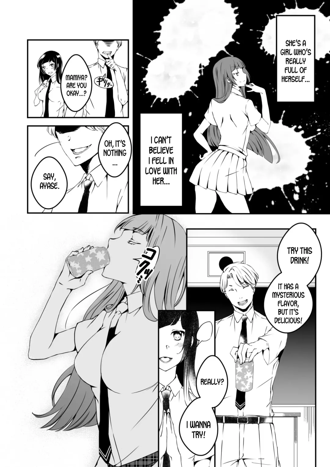Mannequin ni Natta Kanojo-tachi Bangai Hen | The Girls That Turned into Mannequins Extra Chapter Fhentai - Page 6