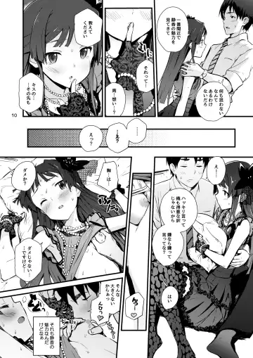 [Cl] kodona cross mote Fhentai - Page 9