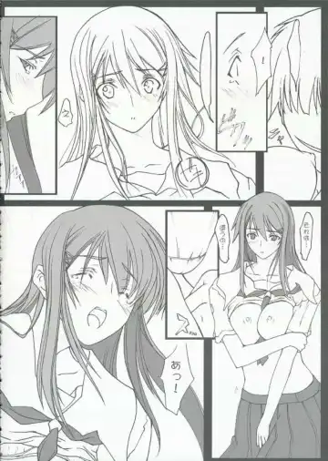[Makibatei] Kimi to kiss yori Fhentai - Page 11