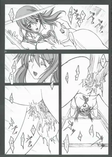 [Makibatei] Kimi to kiss yori Fhentai - Page 24