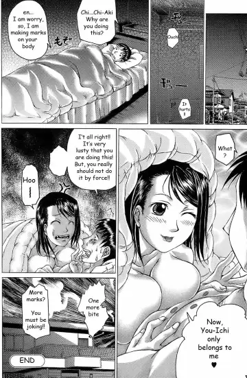 [Kishida Keiichi] Re Start Fhentai.net - Page 16