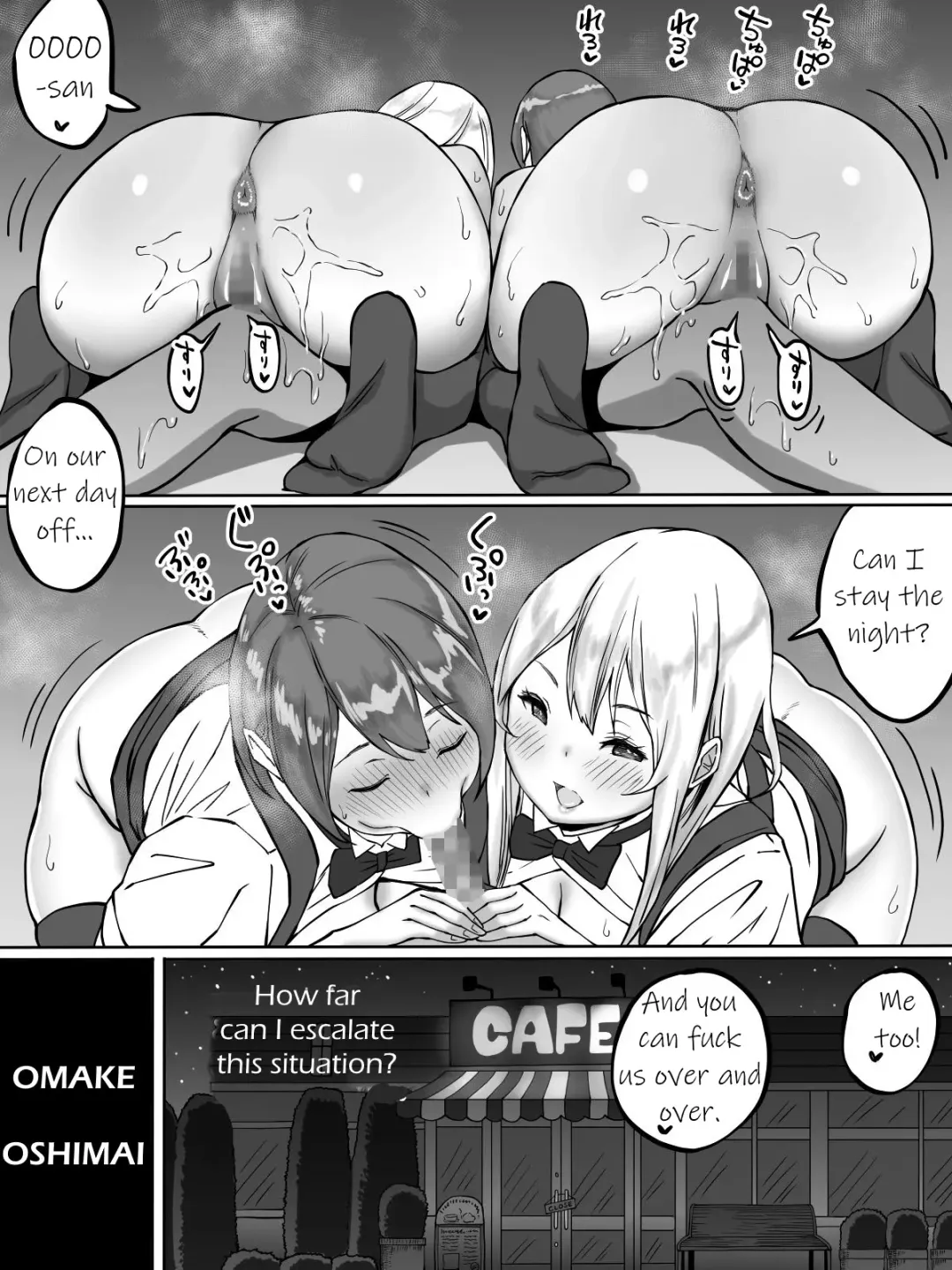 [Ail] Boku ni SeFri ga Dekita Riyuu ~Beit Saki no JK Hen~ | How I made sex friends ~Students after work~ Fhentai - Page 113