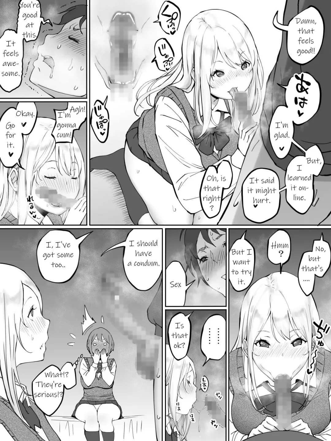 [Ail] Boku ni SeFri ga Dekita Riyuu ~Beit Saki no JK Hen~ | How I made sex friends ~Students after work~ Fhentai - Page 15