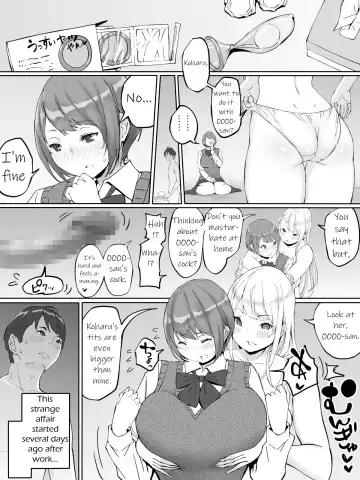 [Ail] Boku ni SeFri ga Dekita Riyuu ~Beit Saki no JK Hen~ | How I made sex friends ~Students after work~ Fhentai - Page 8