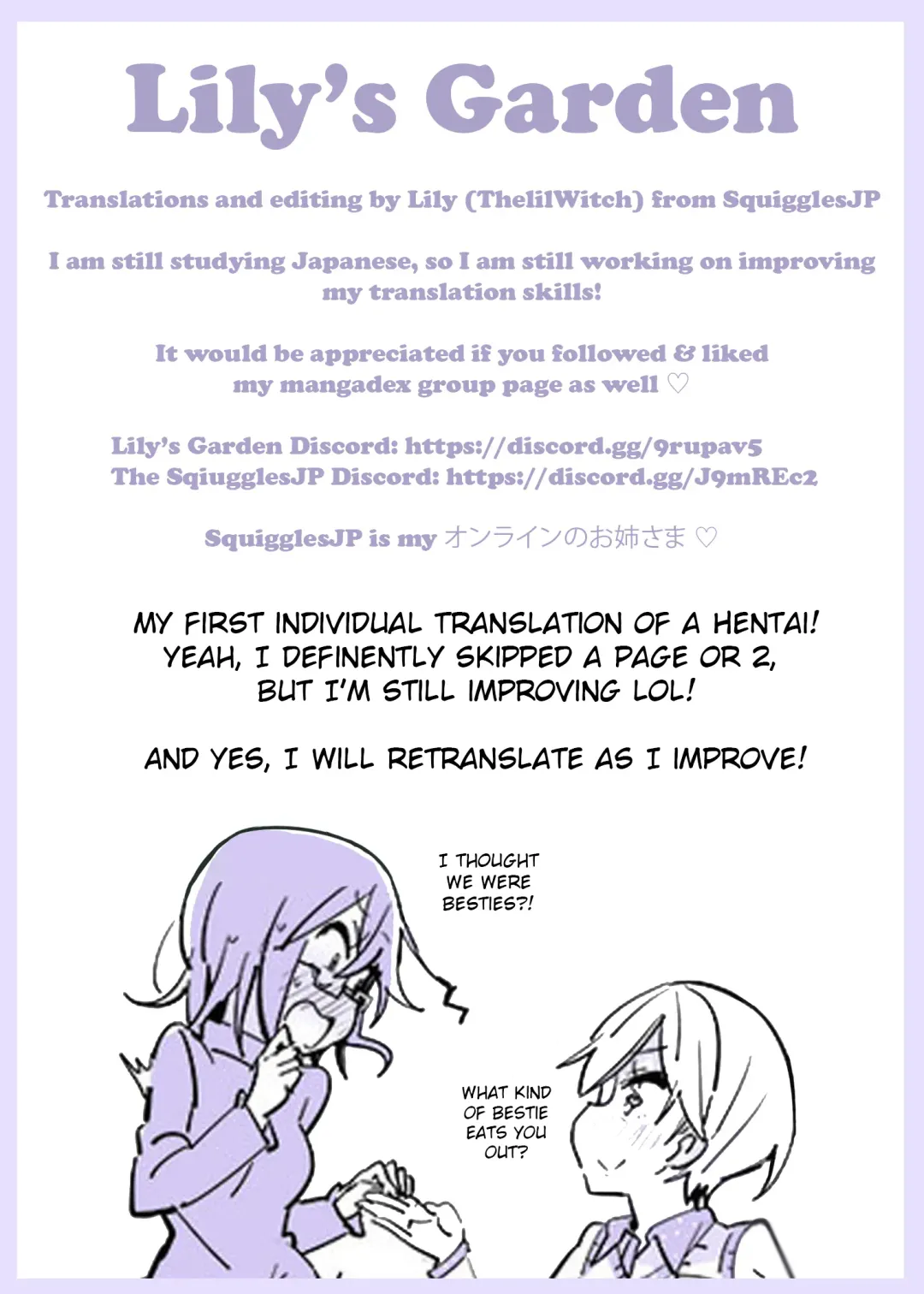 [Nitouhen] Shimewaza no Susume | Recommended Chokeholds Fhentai - Page 23