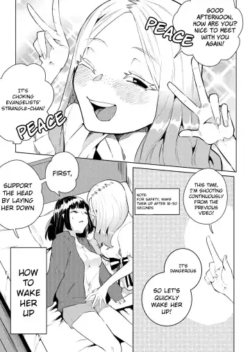 [Nitouhen] Shimewaza no Susume | Recommended Chokeholds Fhentai - Page 11