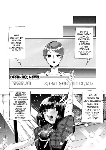 [Nitouhen] Shimewaza no Susume | Recommended Chokeholds Fhentai - Page 19