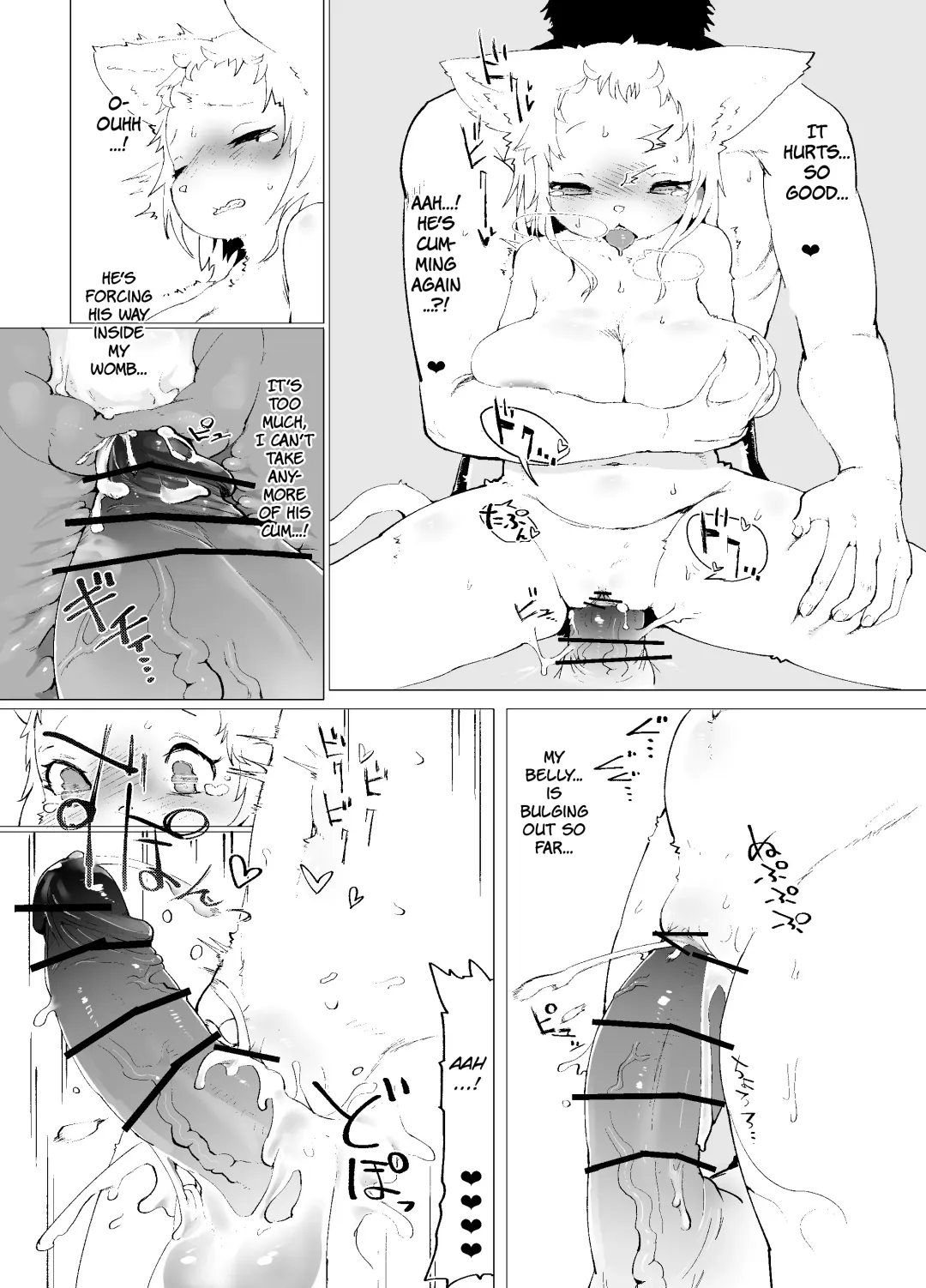 [Tenyati] Horekemono Fhentai - Page 14