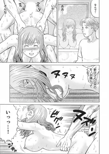 [Akiguchi Kojin] Zetsurin Gifu no Hitodzuma Choukyou ~ Otto no Me no Mae de ... 365-nichi, Name Mawasa reru Kaikan Jiru Fhentai.net - Page 69