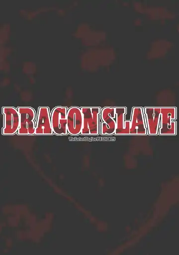 [Fujiyama Takashi] DRAGON SLAVE Fhentai.net - Page 18