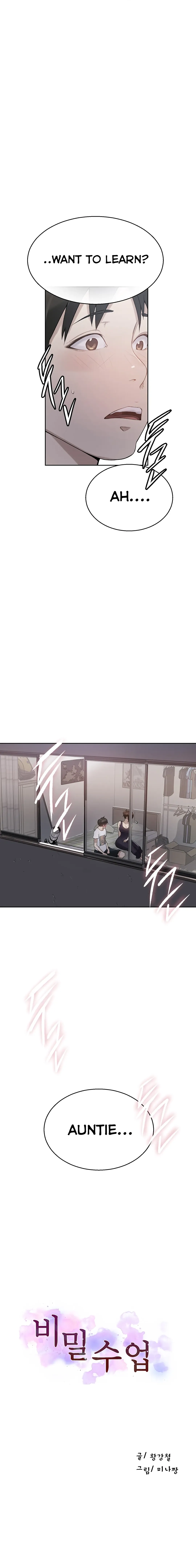 Secret Class Ch.3 Fhentai - Page 2