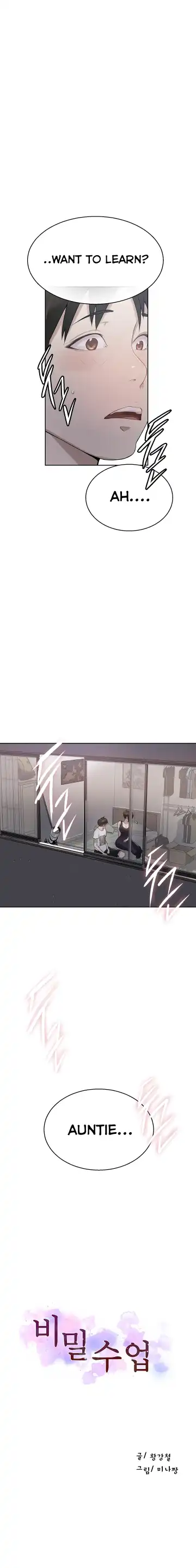 Secret Class Ch.3 Fhentai - Page 2