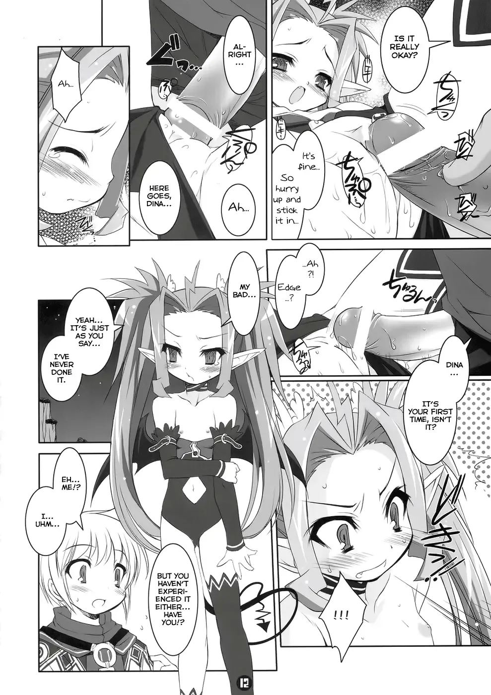 [Sorimura Youji] Akumakko Shugi!! Fhentai.net - Page 11