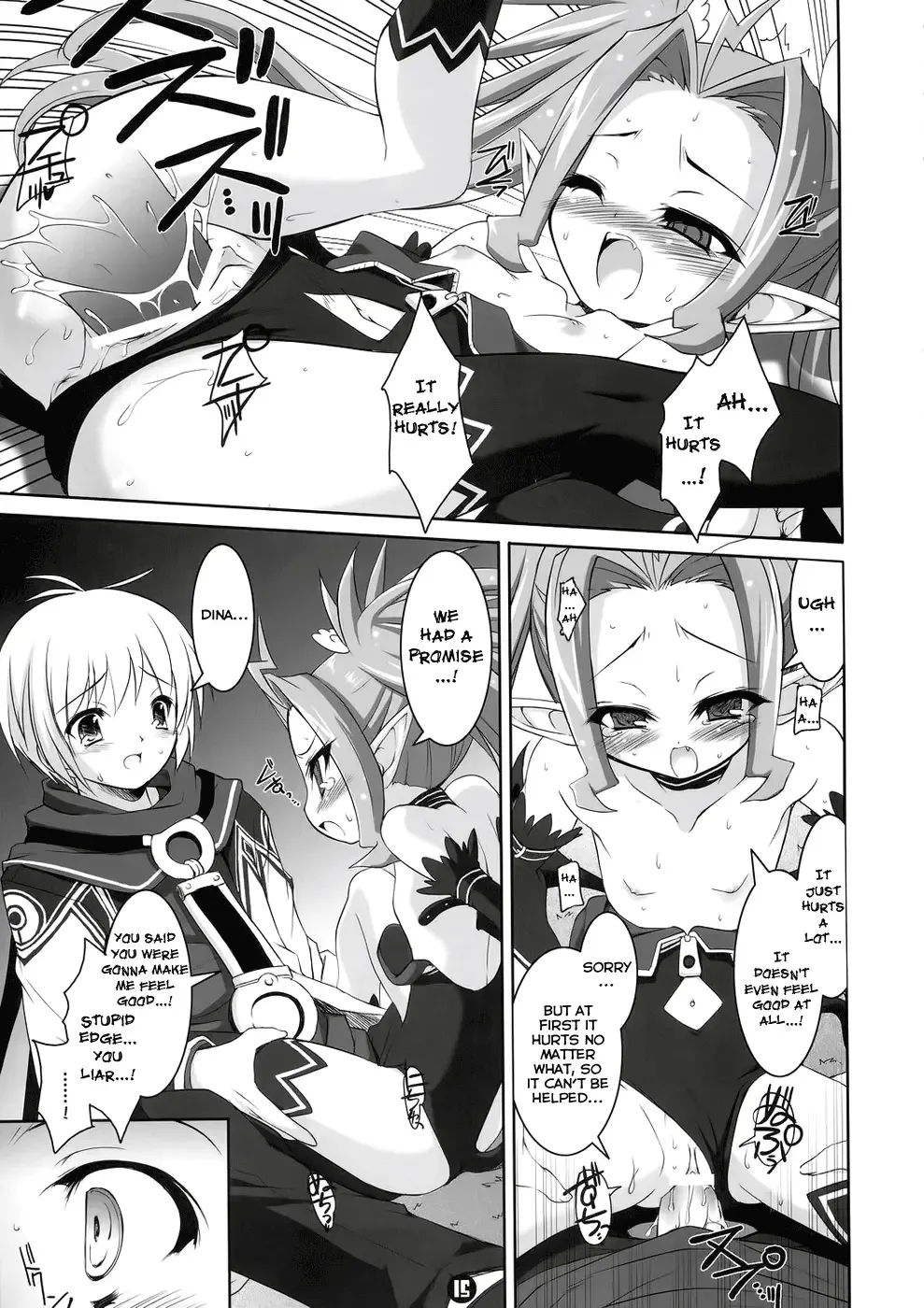 [Sorimura Youji] Akumakko Shugi!! Fhentai.net - Page 14