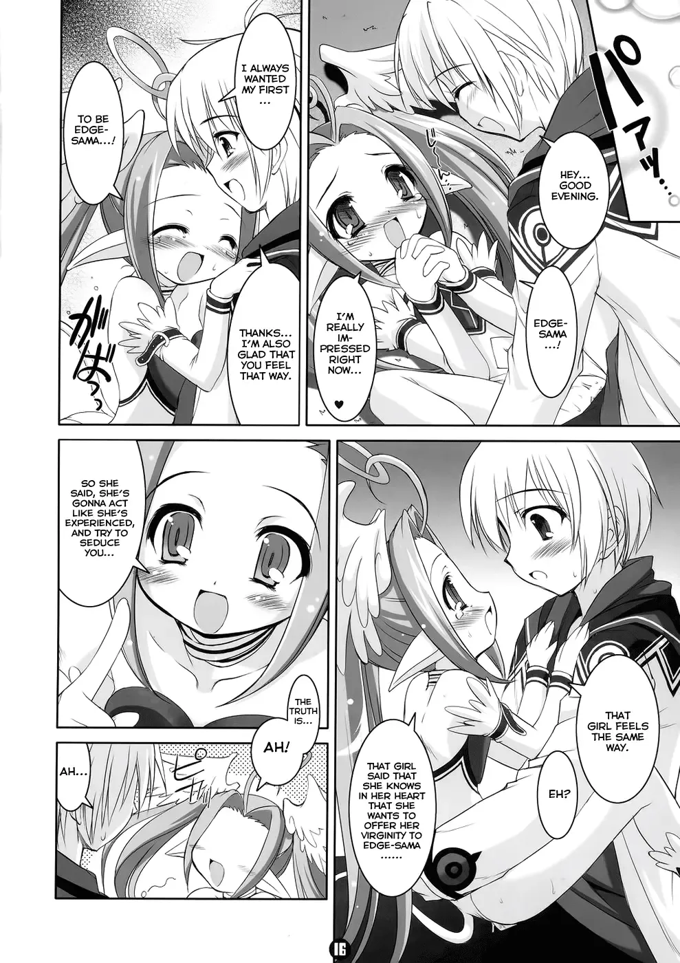 [Sorimura Youji] Akumakko Shugi!! Fhentai.net - Page 15