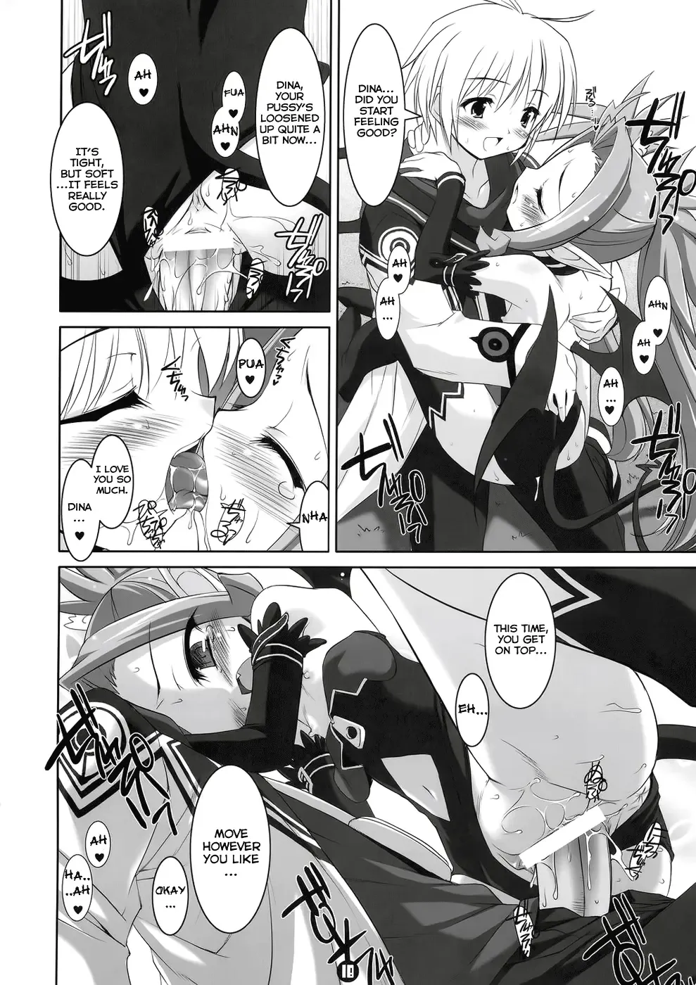 [Sorimura Youji] Akumakko Shugi!! Fhentai.net - Page 17