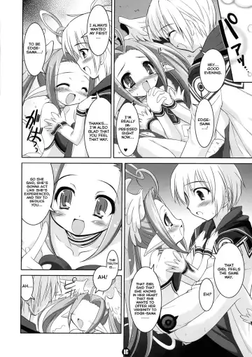 [Sorimura Youji] Akumakko Shugi!! Fhentai.net - Page 15