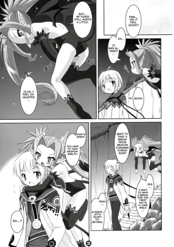 [Sorimura Youji] Akumakko Shugi!! Fhentai.net - Page 20