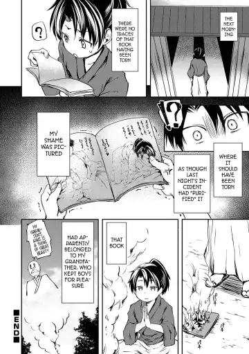 [Ayato Ayari] Ushimitsudoki no Raihousha Fhentai - Page 16