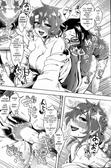 [Tobatoinu] Miko Oba-san ni Omakase ♡ | Leave It to the Shrine Lady ♡ Fhentai.net - Page 18