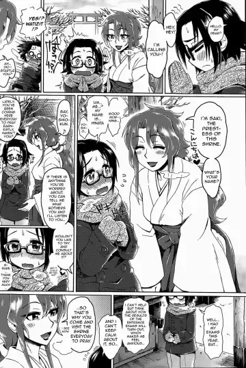 [Tobatoinu] Miko Oba-san ni Omakase ♡ | Leave It to the Shrine Lady ♡ Fhentai.net - Page 2