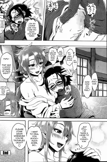 [Tobatoinu] Miko Oba-san ni Omakase ♡ | Leave It to the Shrine Lady ♡ Fhentai.net - Page 20