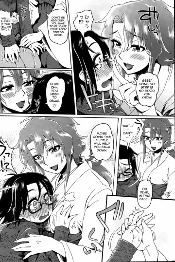 [Tobatoinu] Miko Oba-san ni Omakase ♡ | Leave It to the Shrine Lady ♡ Fhentai.net - Page 4