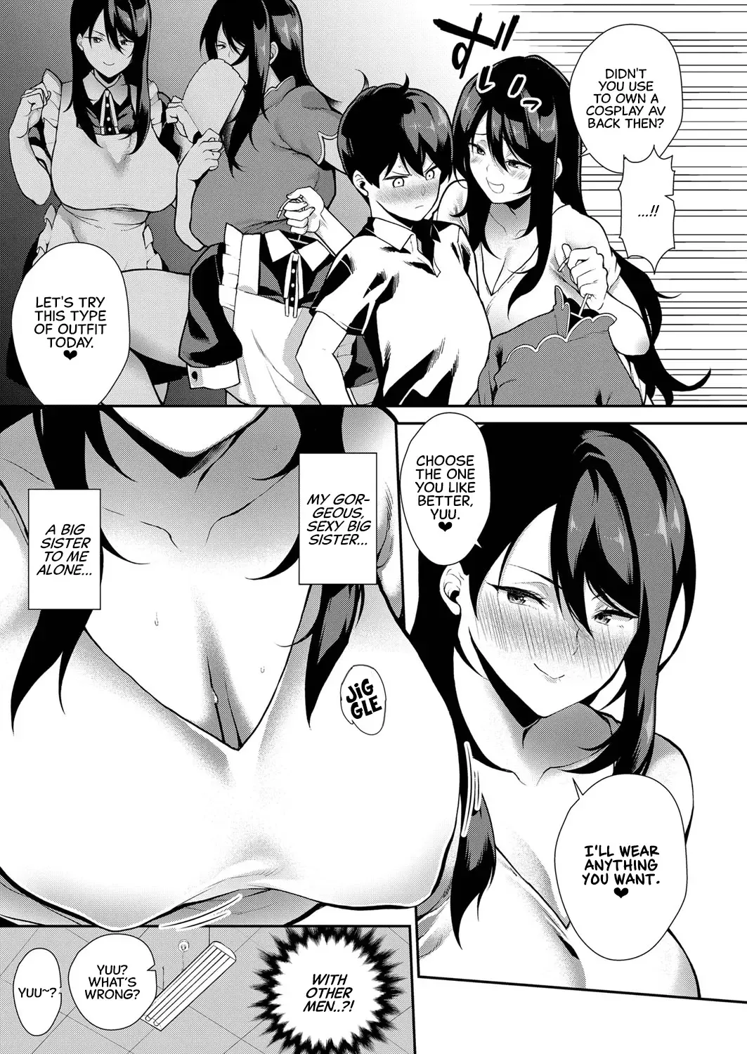 [Furari] Anekon! | Sister Complex! Fhentai - Page 7