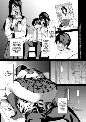[Furari] Anekon! | Sister Complex! Fhentai - Page 3