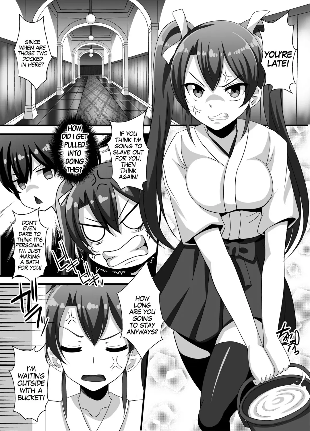 [Ryunosuke] Wataru Chinjufu Yuri Bakari! Vol. 3 ~Akagi x Kaga x Zuikaku~ (decensored) Fhentai - Page 3