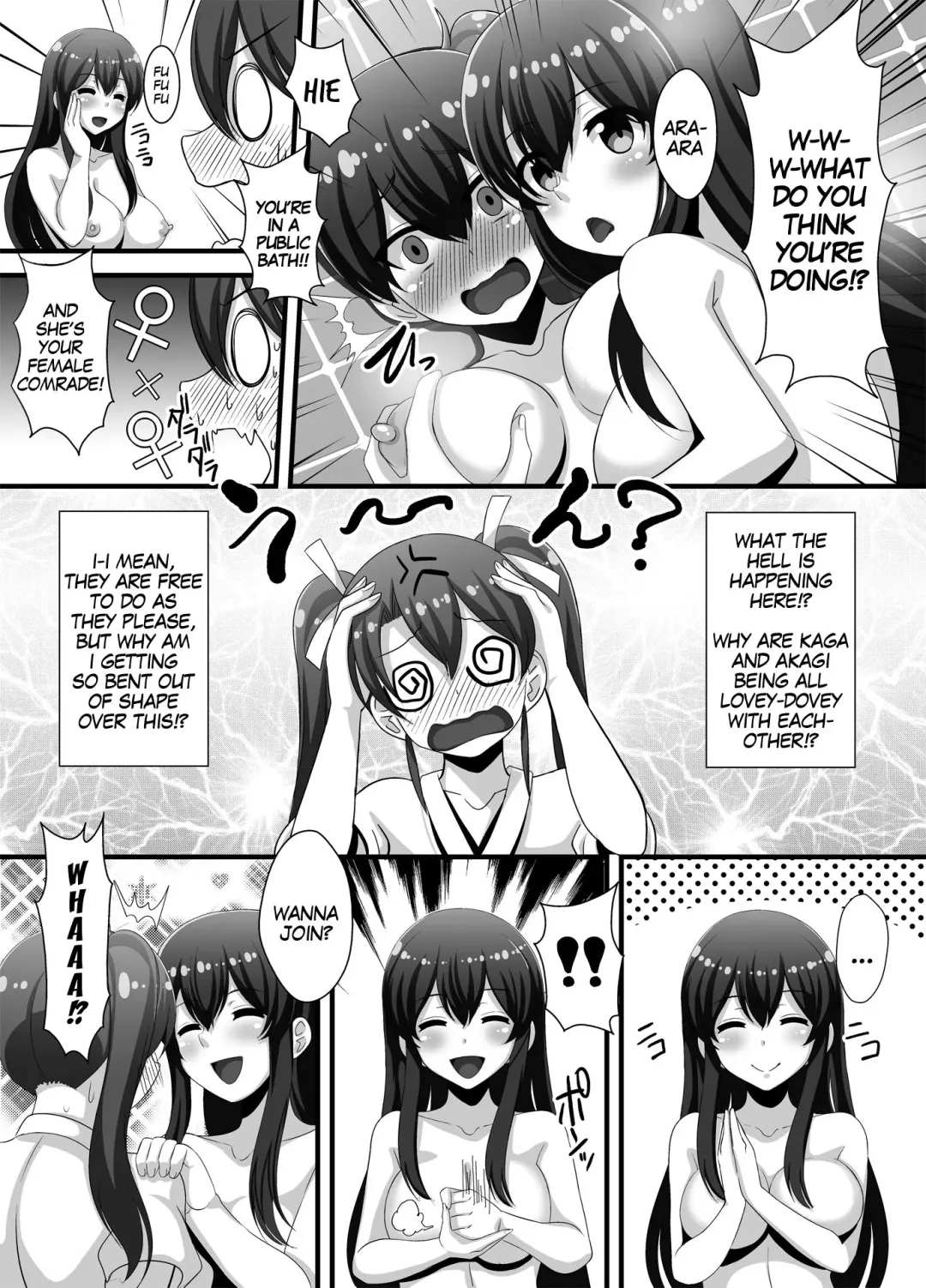 [Ryunosuke] Wataru Chinjufu Yuri Bakari! Vol. 3 ~Akagi x Kaga x Zuikaku~ (decensored) Fhentai - Page 5
