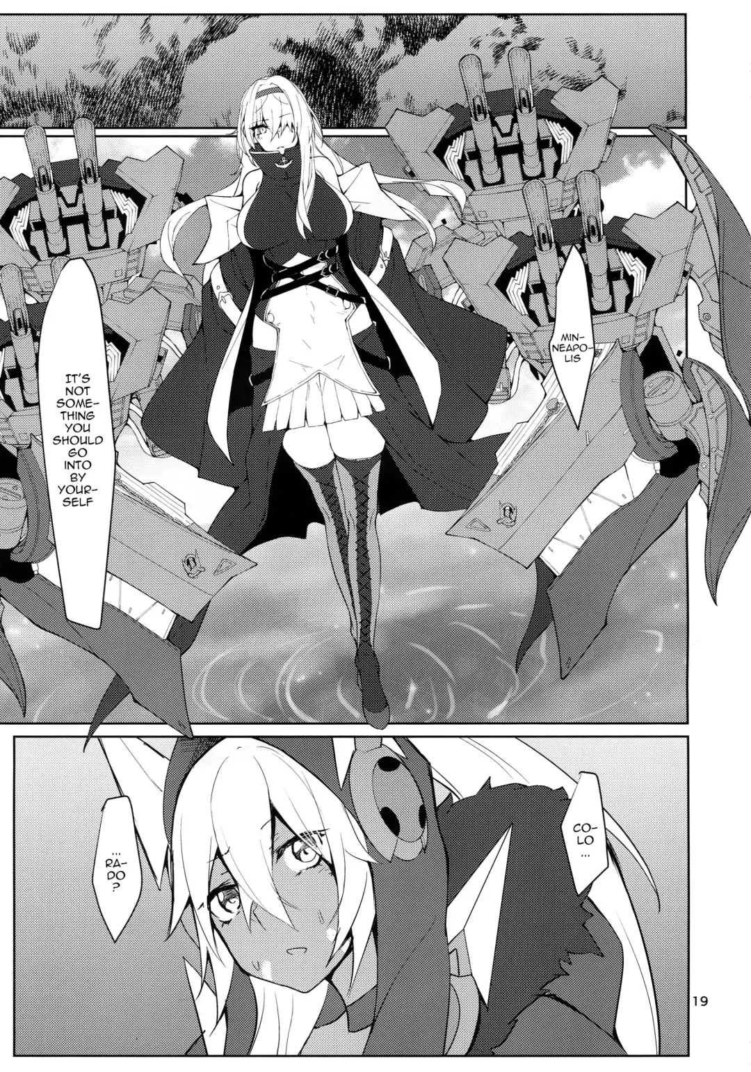 [Miso Tanuki Inka Teikoku] Tsuyo-sa no Himitsu 3rd ~Colorado Edition~ Fhentai.net - Page 18