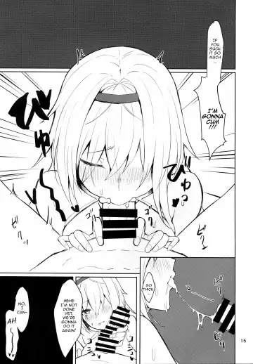 [Miso Tanuki Inka Teikoku] Tsuyo-sa no Himitsu 3rd ~Colorado Edition~ Fhentai.net - Page 14