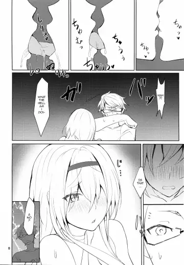 [Miso Tanuki Inka Teikoku] Tsuyo-sa no Himitsu 3rd ~Colorado Edition~ Fhentai.net - Page 7