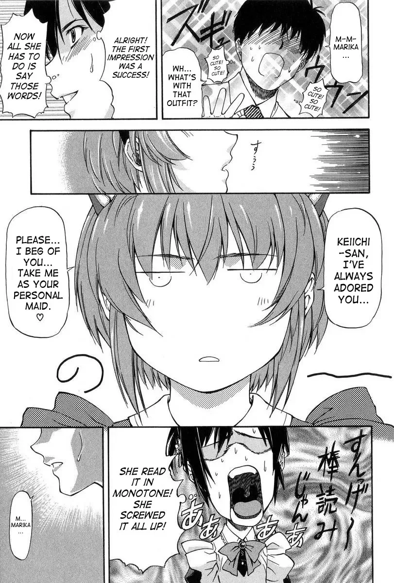 [Nagare Ippon] Turning Point Fhentai - Page 105