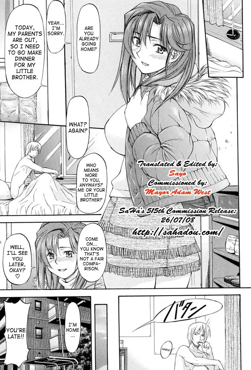 [Nagare Ippon] Turning Point Fhentai - Page 11