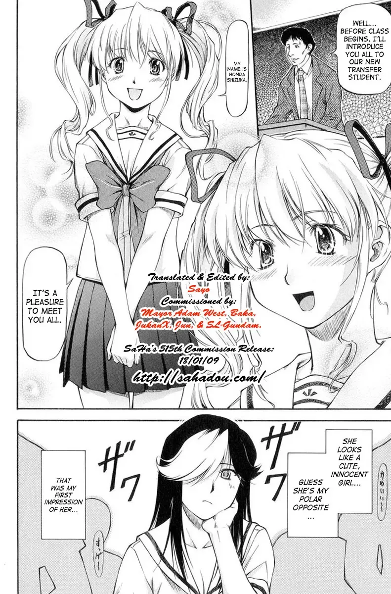 [Nagare Ippon] Turning Point Fhentai - Page 121
