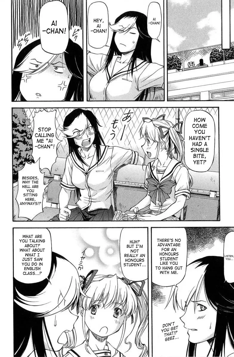 [Nagare Ippon] Turning Point Fhentai - Page 123
