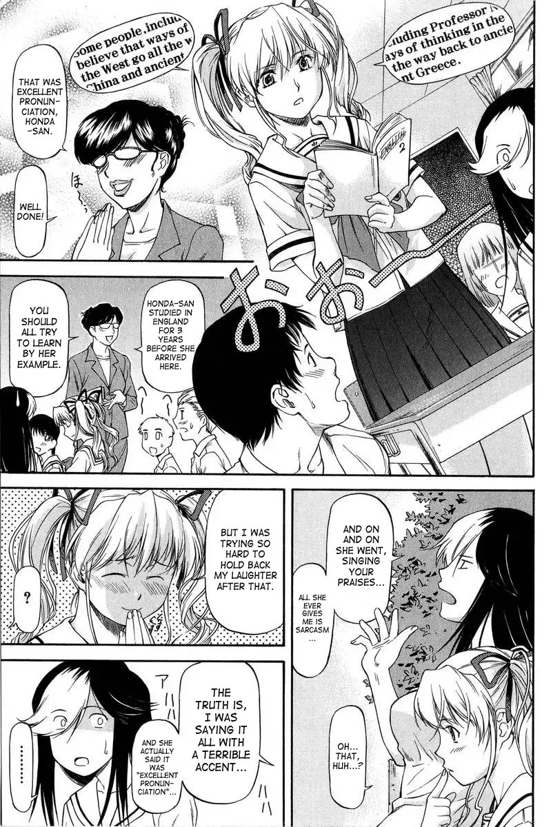 [Nagare Ippon] Turning Point Fhentai - Page 124