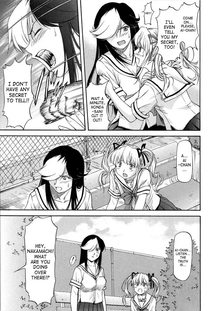 [Nagare Ippon] Turning Point Fhentai - Page 126