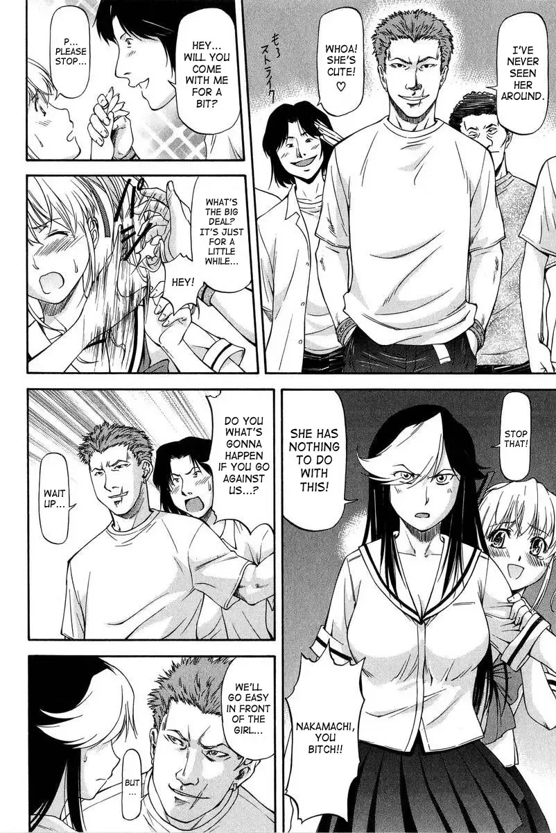 [Nagare Ippon] Turning Point Fhentai - Page 127